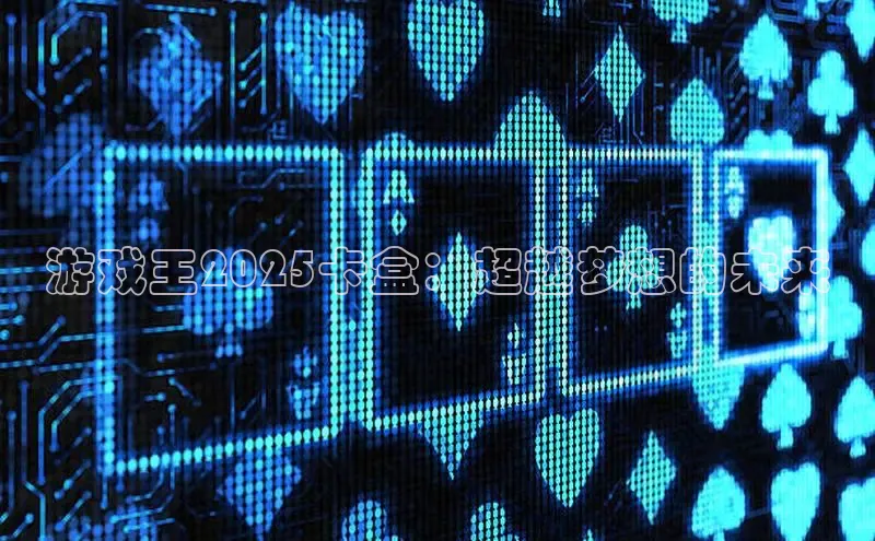恒行注册官网入口
